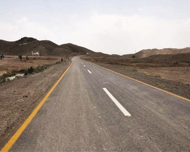 Road Projects in South Waziristan Agency
